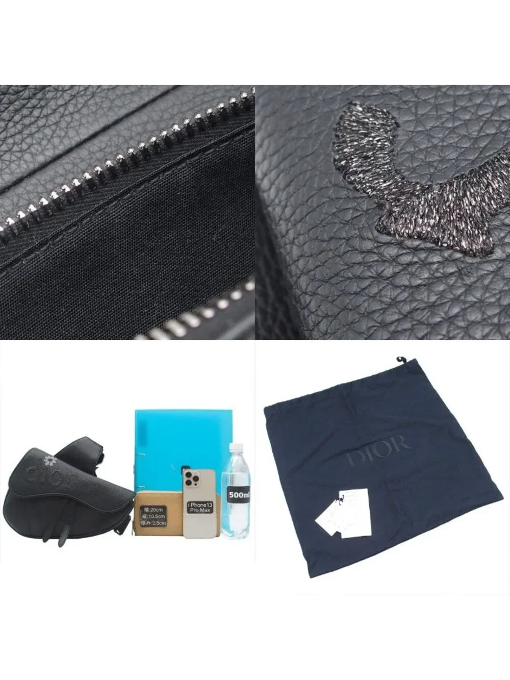 Dior Saddle Bag Black Leather Erl Eli Russell Lynettes Collaboration Embroidery